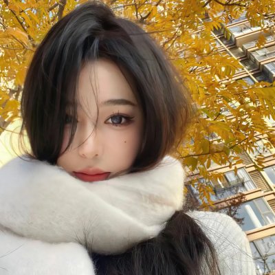 丽芙与英格玛